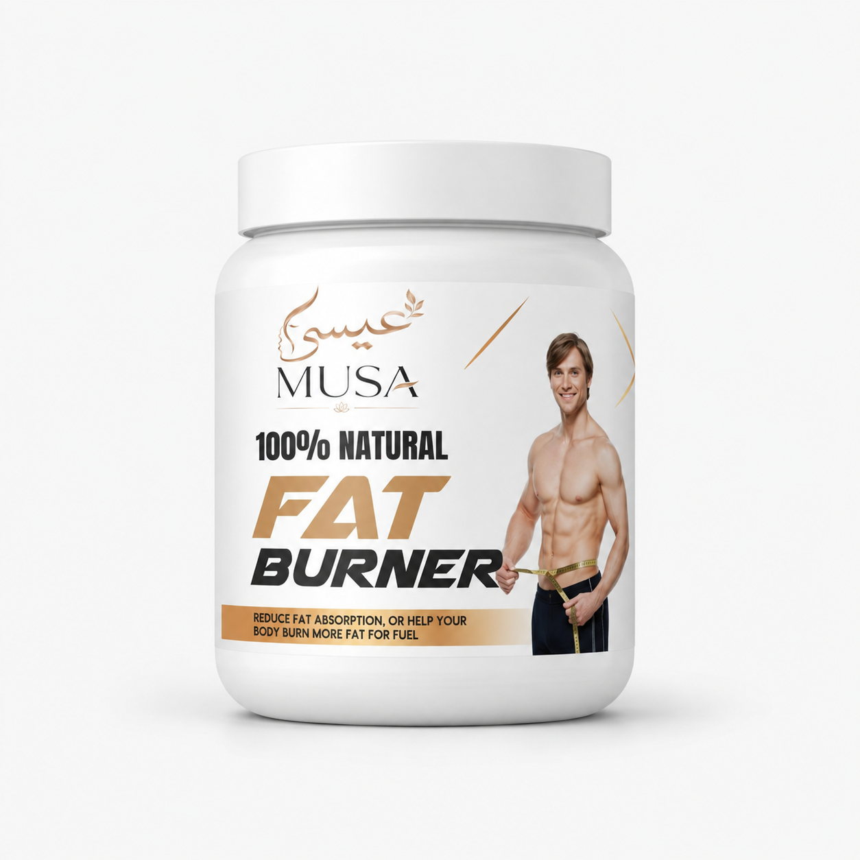 Essa Musa Store 100% Natural Fat Burner | Weight Management Supplement