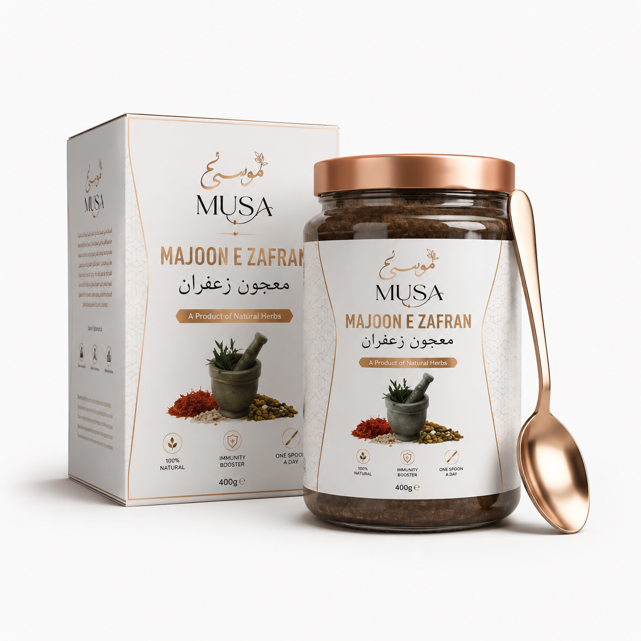 Essa Musa Store Majoon E Zafran 400g | Natural Herbal Supplement