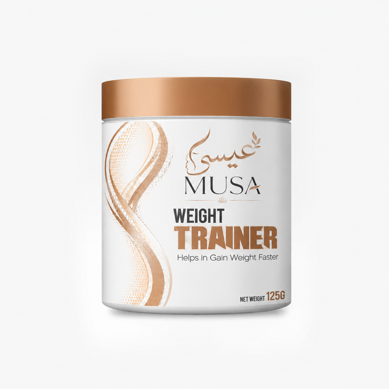 Essa Musa Store Weight Trainer 125g | Weight Gain Supplement