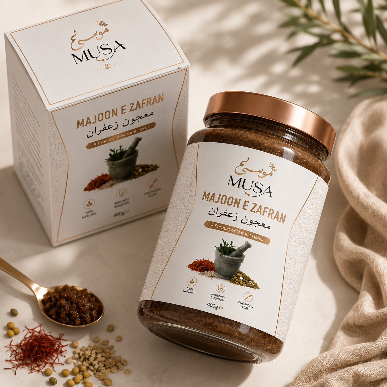 Essa Musa Store Majoon E Zafran 400g | Natural Herbal Supplement