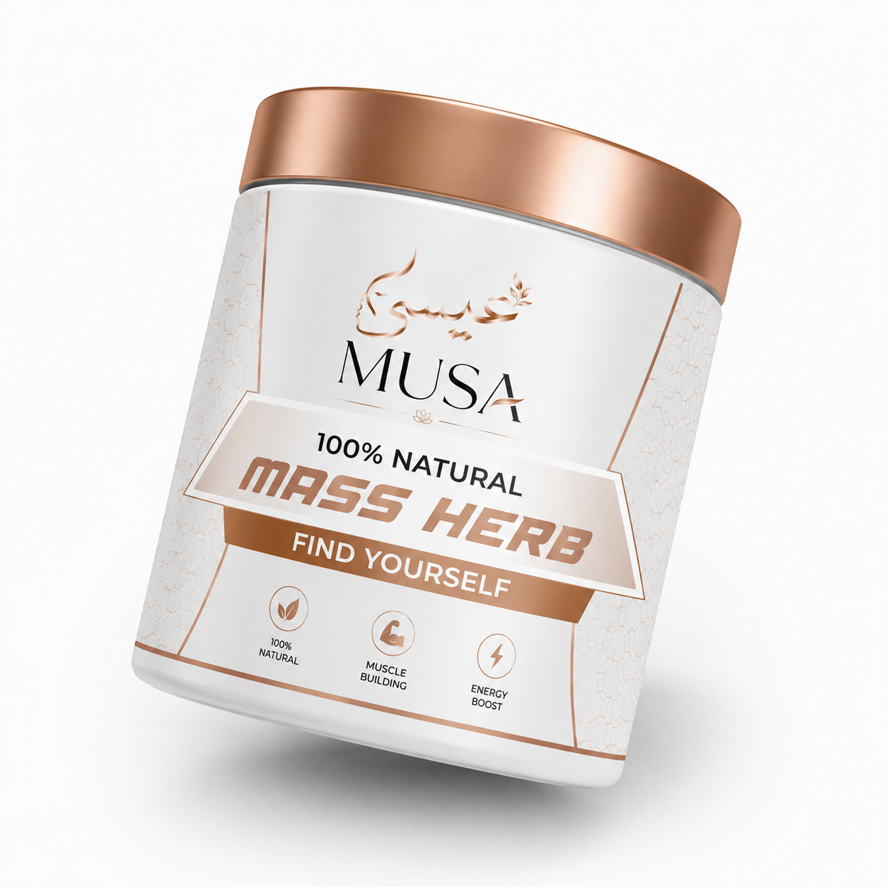 Essa Musa Store 100% Natural Mass Herb | Muscle & Energy Support